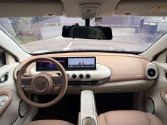 Wuling Binguo 2023 333km Joy Edition - ფოტო 11