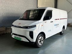 Remote Star Enjoy Farizon SuperVan V Star Joy V6F Gold Emblem 10th Anniversary Flagship Edition Xuanwu 41.055kWh - ფოტო 1