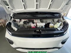 Remote Star Enjoy Farizon SuperVan V Star Joy V6F Gold Emblem 10th Anniversary Flagship Edition Xuanwu 41.055kWh - ფოტო 16