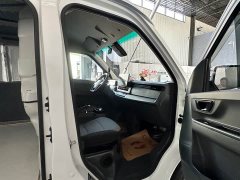 Remote Star Enjoy Farizon SuperVan V Star Joy V6F Gold Emblem 10th Anniversary Flagship Edition Xuanwu 41.055kWh - ფოტო 19