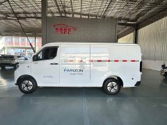 Remote Star Enjoy Farizon SuperVan V Star Joy V6F Gold Emblem 10th Anniversary Flagship Edition Xuanwu 41.055kWh - ფოტო 4