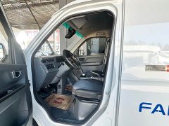 Remote Star Enjoy Farizon SuperVan V Star Joy V6F Gold Emblem 10th Anniversary Flagship Edition Xuanwu 41.055kWh - ფოტო 8