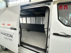Remote Star Enjoy Farizon SuperVan V Star Joy V6F Gold Emblem 10th Anniversary Flagship Edition Xuanwu 41.055kWh - ფოტო 9