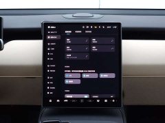 Nio ET5T 75kWh Touring - ფოტო 13