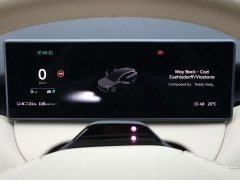 Nio ET5T 75kWh Touring - ფოტო 15
