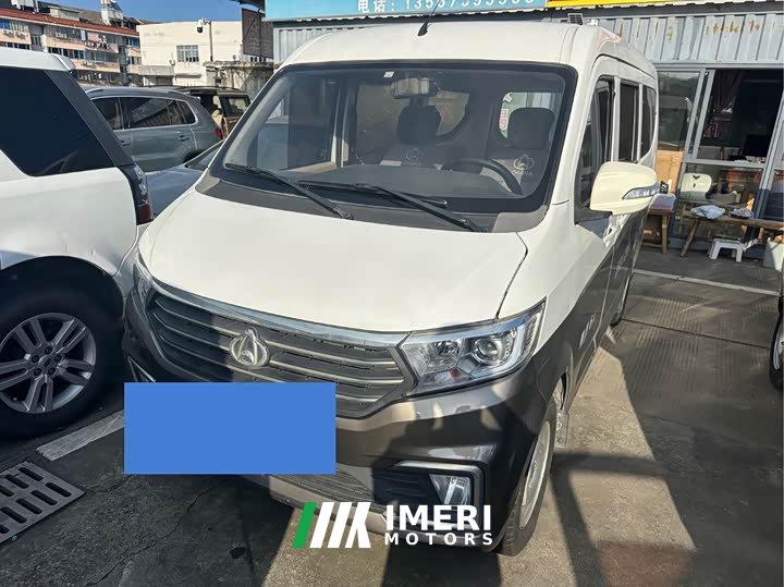 Chery Karry Star V5 1.5L Jinbao Edition Comfort JL473QH