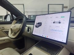 Nio Lerado L90 Ultra Six-Seater - ფოტო 11