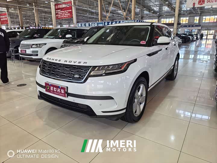 Land Rover Range Rover Evoque S - ავტომობილი ჩინეთიდან