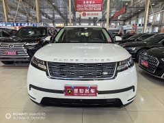 Land Rover Range Rover Evoque S - ფოტო 2