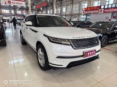 Land Rover Range Rover Evoque S - ფოტო 3
