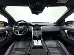 Land Rover Discovery Sport 2022 249PS Metropolitan Edition 5-seater - ფოტო 3