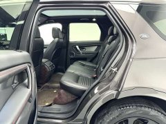 Land Rover Discovery Sport 2022 249PS Metropolitan Edition 5-seater - ფოტო 5