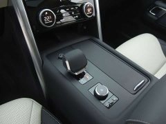 Land Rover Discovery 360PS Dynamic SE - ფოტო 10
