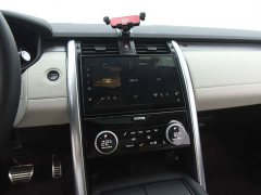 Land Rover Discovery 360PS Dynamic SE - ფოტო 12