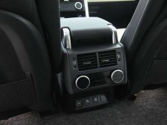 Land Rover Discovery 360PS Dynamic SE - ფოტო 16
