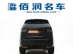 Land Rover Discovery 360PS Dynamic SE - ფოტო 5
