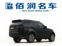 Land Rover Discovery 360PS Dynamic SE - ფოტო 7