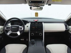 Land Rover Discovery 360PS Dynamic SE - ფოტო 9
