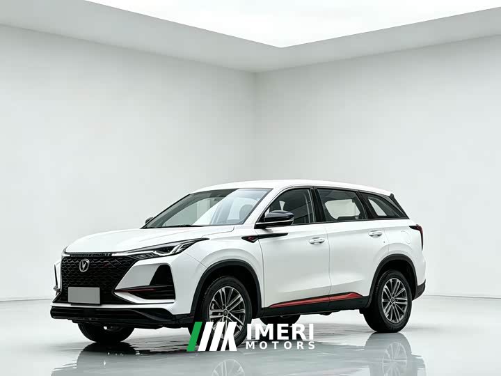 Changan CS75 PLUS 1.5T Automatic Pioneer Edition - ავტომობილი ჩინეთიდან