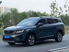 Geely Haoyue 2020 1.8TD DCT Luxury 7-Seater - ფოტო 1