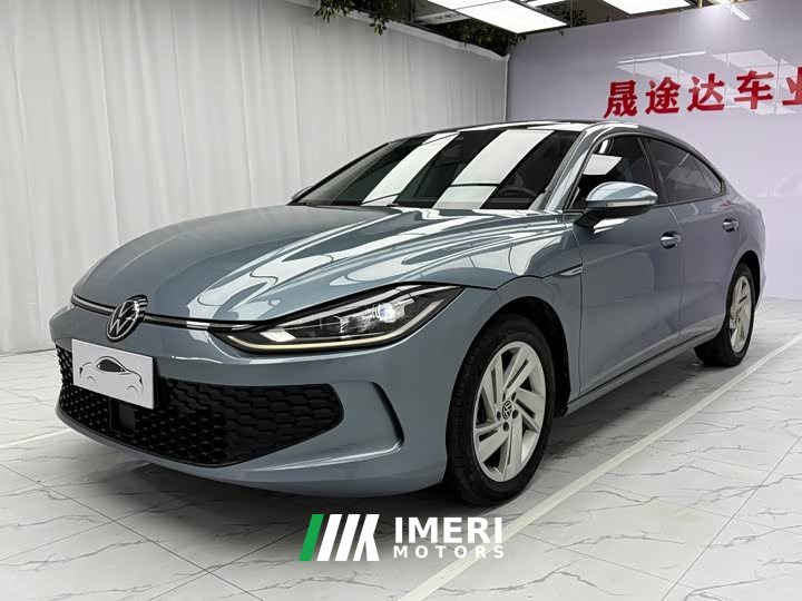 Volkswagen Lingdu L 280TSI DSG Dazzling Red Edition