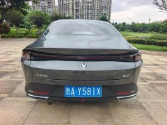 Changan Yiyong Fourth Generation 1.5T 500Bar Dynamic Enjoyment Edition - ფოტო 8