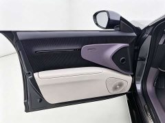 Avatr 12 700 Tri-Laser RWD Luxury Edition - ფოტო 7