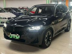 BMW iX3 Leading Edition - ფოტო 1