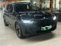 BMW iX3 Leading Edition - ფოტო 3