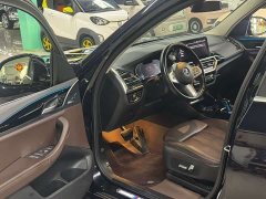 BMW iX3 Leading Edition - ფოტო 7