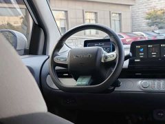 Changan Lumin 205km Sailing Edition - ფოტო 13