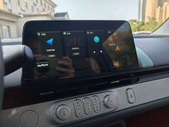 Changan Lumin 205km Sailing Edition - ფოტო 15