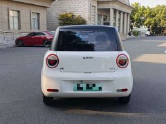 Changan Lumin 205km Sailing Edition - ფოტო 6