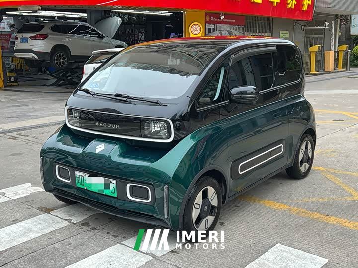 Baojun KiWi EV Designer Lite Edition LFP Battery
