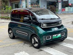 Baojun KiWi EV Designer Lite Edition LFP Battery - ფოტო 3