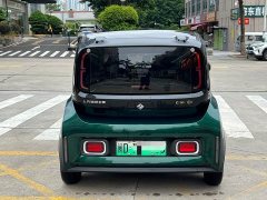 Baojun KiWi EV Designer Lite Edition LFP Battery - ფოტო 5