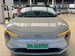 IM Motors Zhiji L7 Pro - ფოტო 2