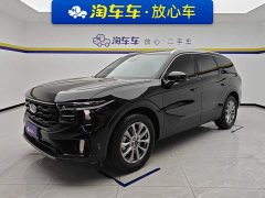 Ford Edge 2023 Edge L 2.0T EcoBoost FWD 5-Seat Fashion Edition - ფოტო 1