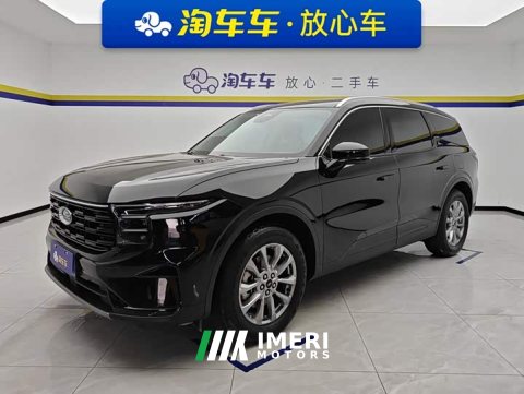 2024 Ford Edge 2023 Edge L 2.0T EcoBoost FWD 5-Seat Fashion Edition - ავტომობილი ჩინეთიდან