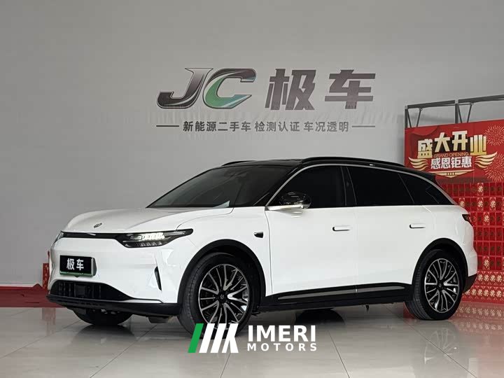 Leapmotor C11 2021 Facelift Luxury - ავტომობილი ჩინეთიდან