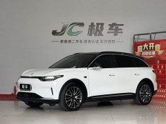 Leapmotor C11 2021 Facelift Luxury - ფოტო 1