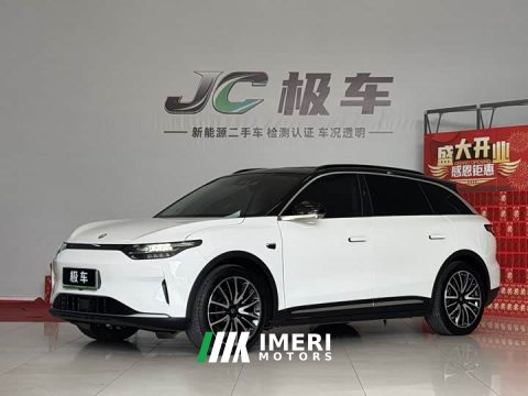 2022 Leapmotor C11 2021 Facelift Luxury - ავტომობილი ჩინეთიდან