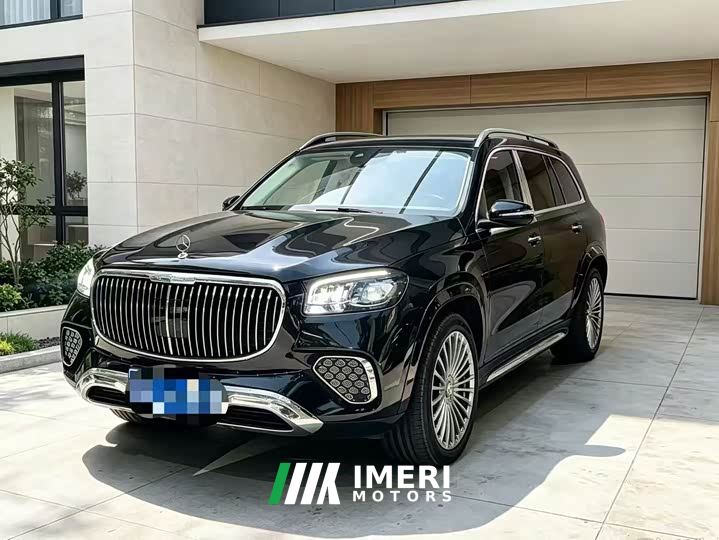 Mercedes-Benz GLS 450 4MATIC Fashion