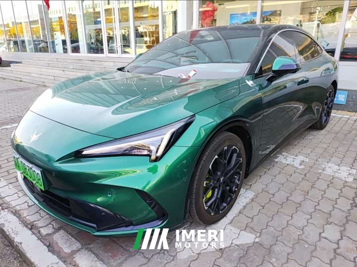 BAIC S5 630 Edition 185kW - ავტომობილი ჩინეთიდან