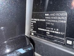 Land Rover Range Rover 3.0 L6 400PS Extended Wheelbase 7-Seater - ფოტო 18