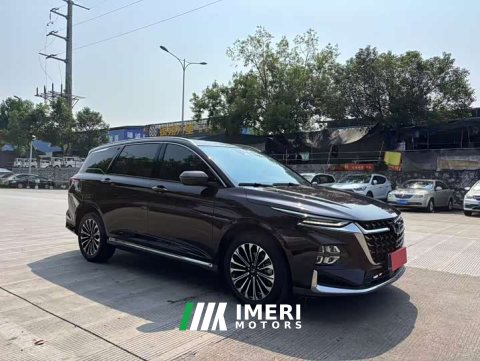 2023 Wuling Kaijet 2.0L DHT Luxury - ავტომობილი ჩინეთიდან