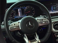 Mercedes-Benz Mercedes-AMG G 63 2023 - ფოტო 14