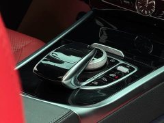 Mercedes-Benz Mercedes-AMG G 63 2023 - ფოტო 18