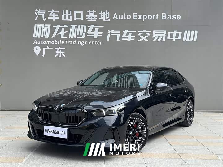 BMW 5 Series 2025 530Li Luxury M Sport Package - ავტომობილი ჩინეთიდან