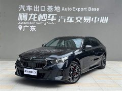 BMW 5 Series 2025 530Li Luxury M Sport Package - ფოტო 1